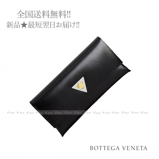 BOTTEGA VENETA ボッテガ ヴェネタ 長財布 2つ折り ウォレット